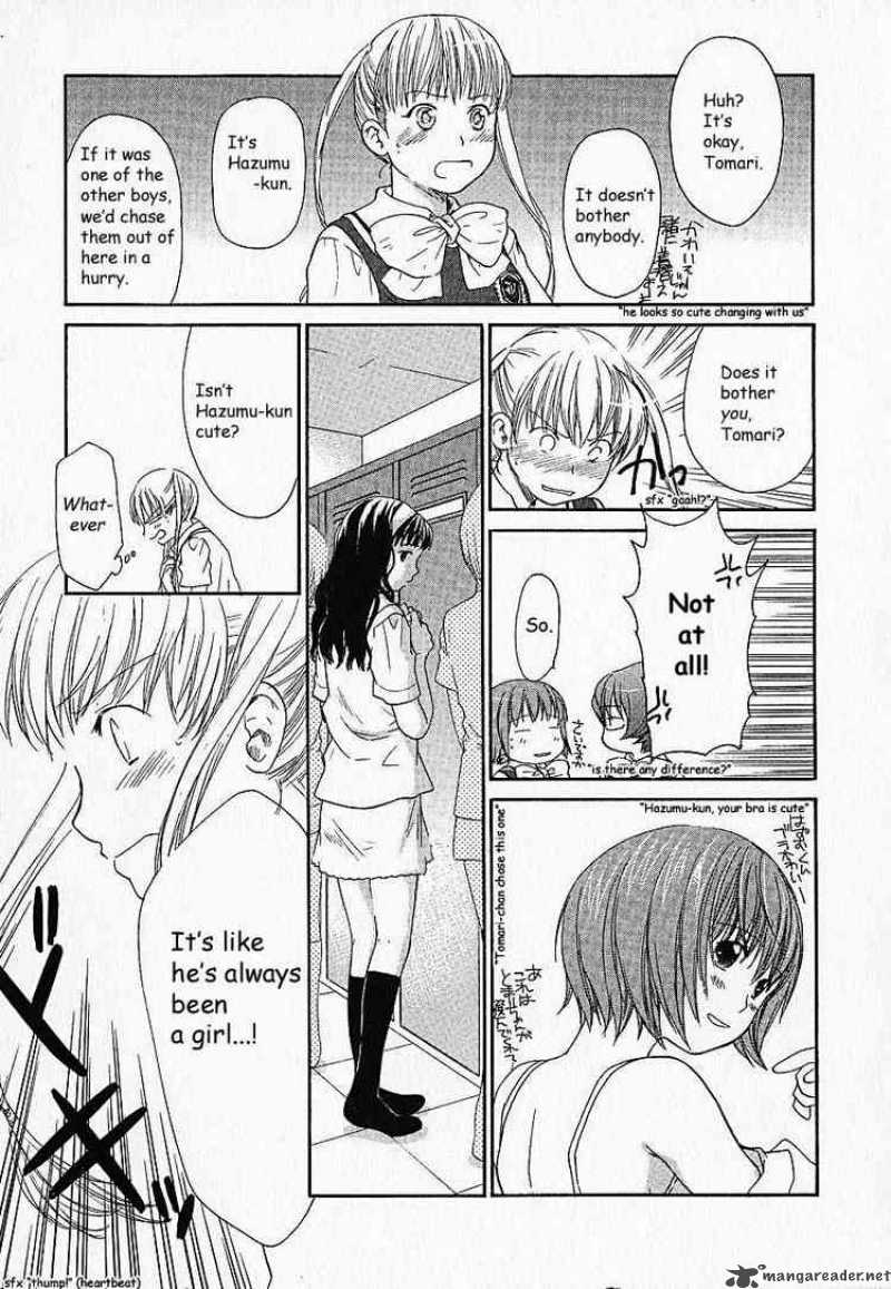 Kashimashi Girl Meets Girl 4 7