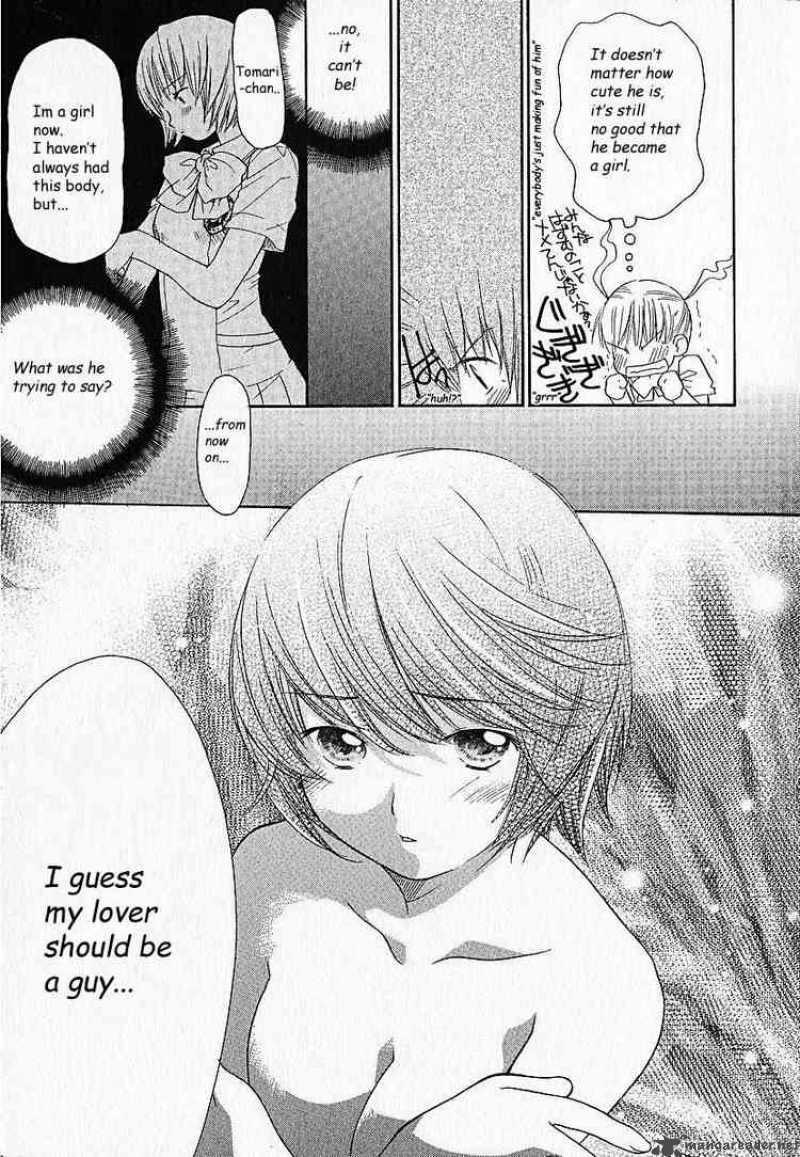Kashimashi Girl Meets Girl 4 9