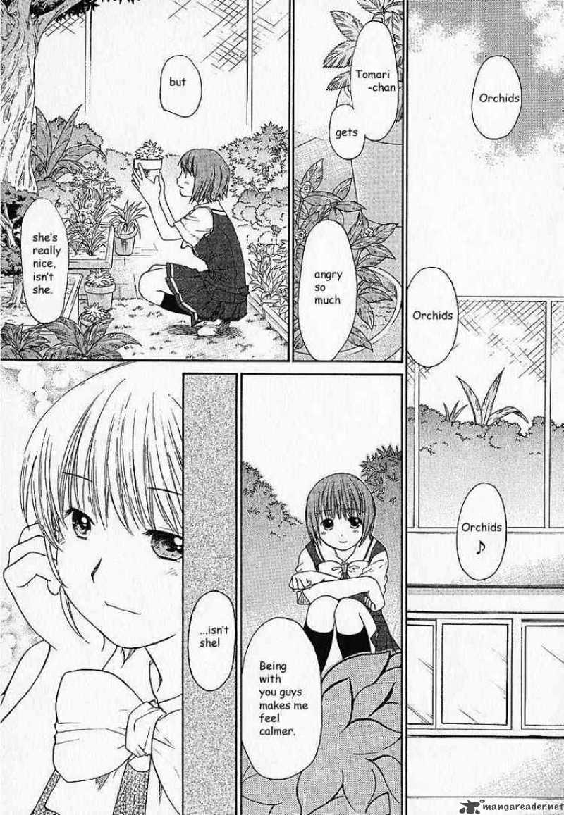 Kashimashi Girl Meets Girl 5 11