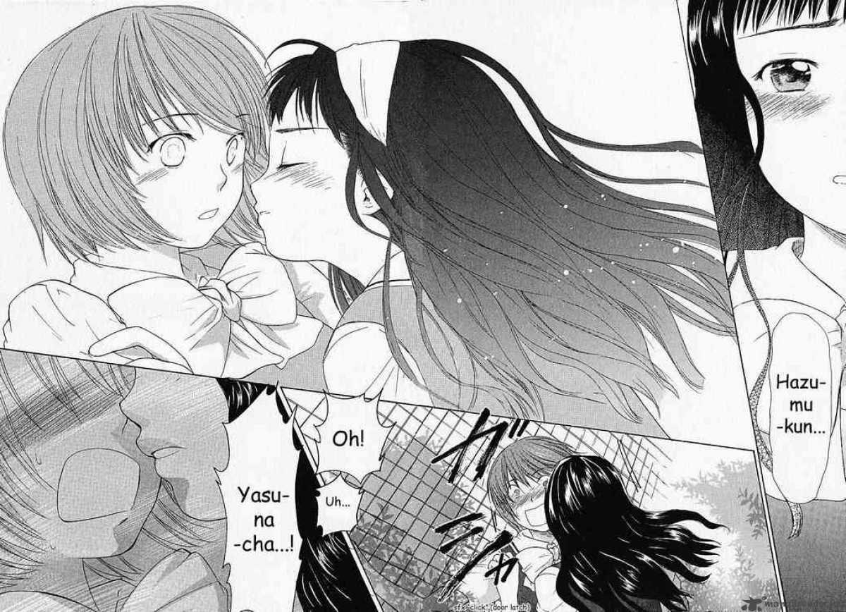 Kashimashi Girl Meets Girl 5 16