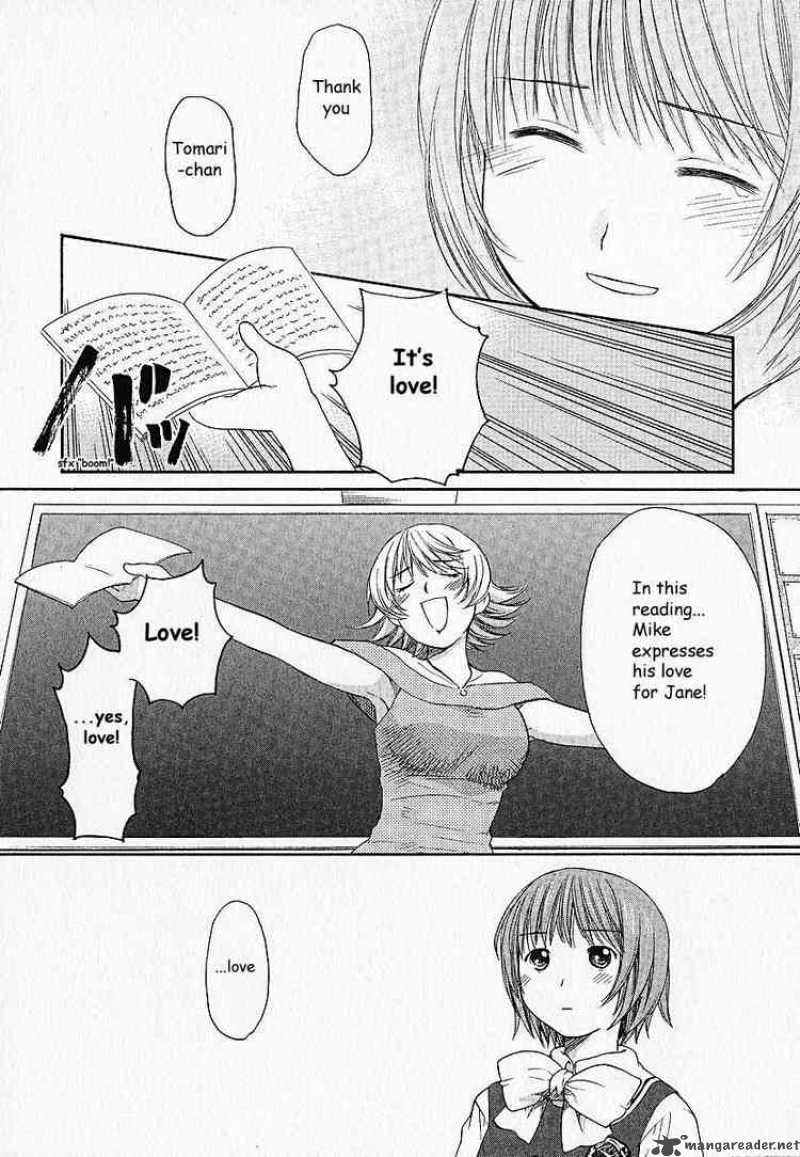 Kashimashi Girl Meets Girl 5 19