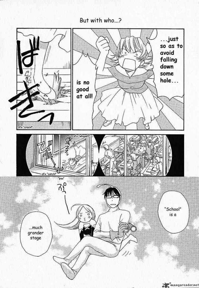 Kashimashi Girl Meets Girl 5 21