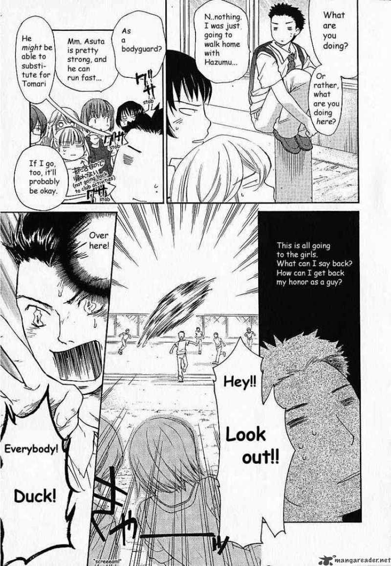 Kashimashi Girl Meets Girl 5 5