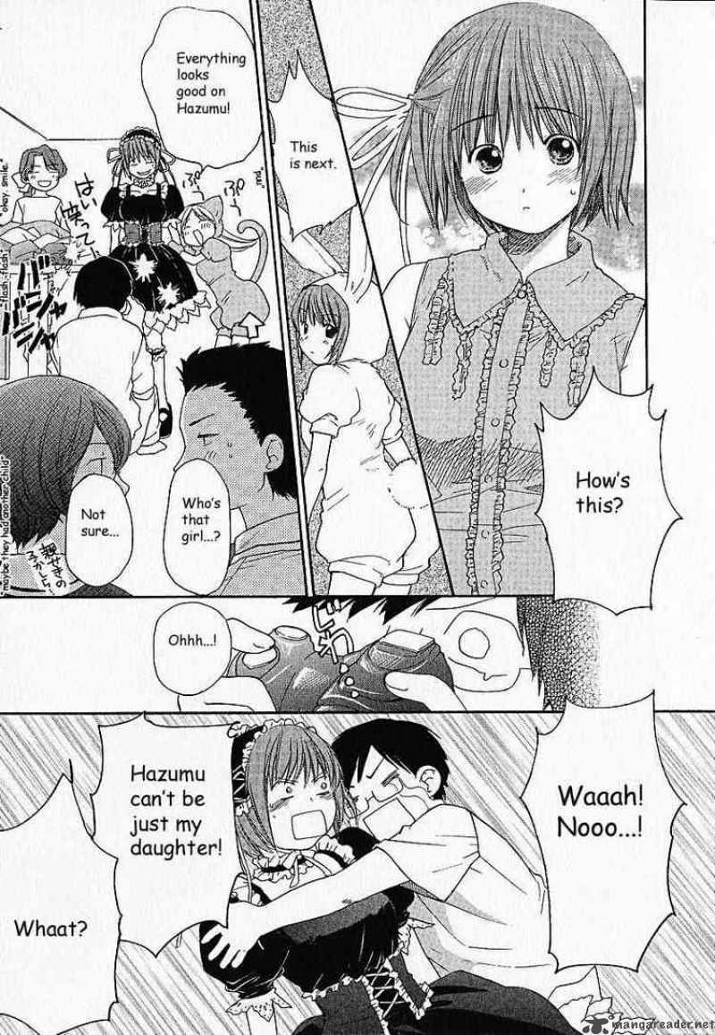 Kashimashi Girl Meets Girl 5 7