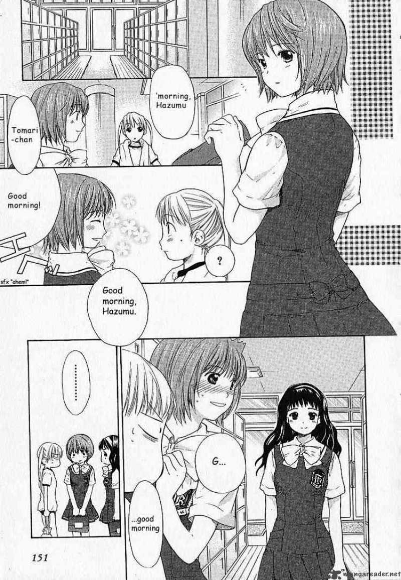 Kashimashi Girl Meets Girl 6 11