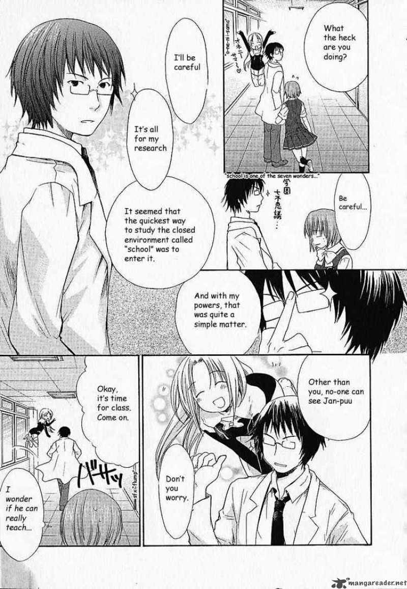 Kashimashi Girl Meets Girl 6 15