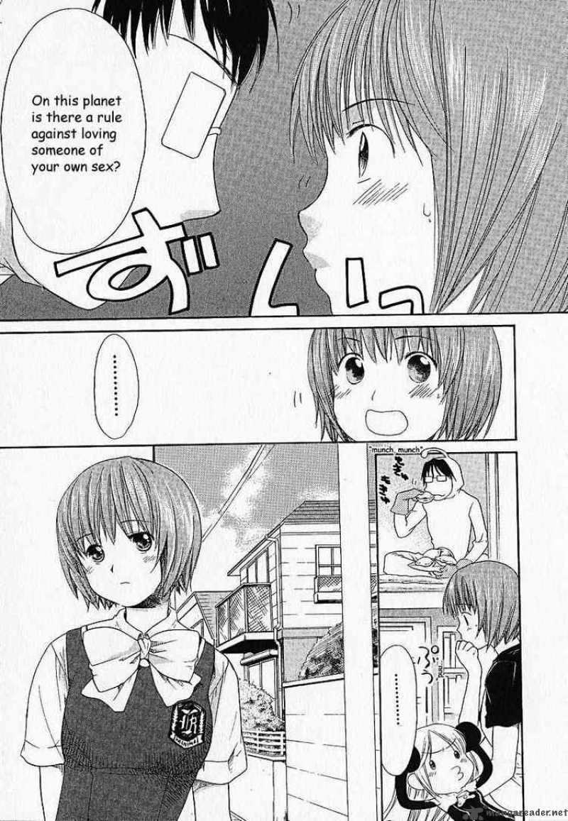 Kashimashi Girl Meets Girl 6 7