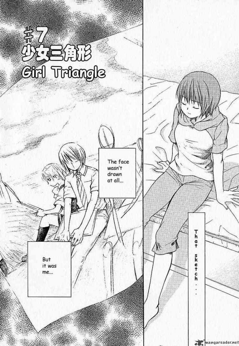 Kashimashi Girl Meets Girl 7 1