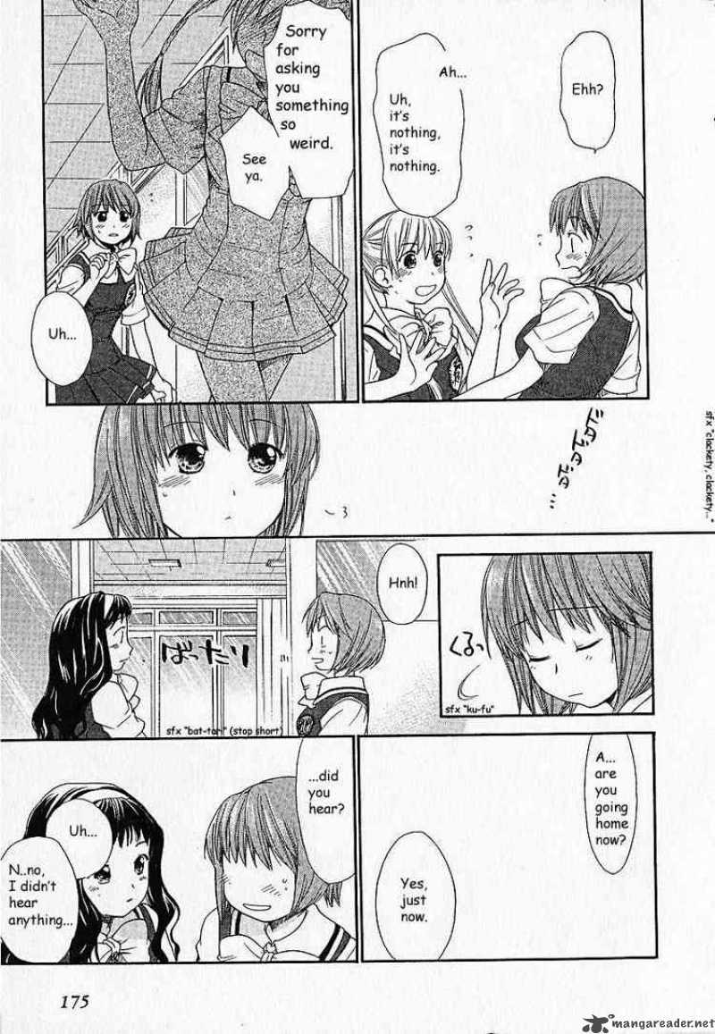 Kashimashi Girl Meets Girl 7 10
