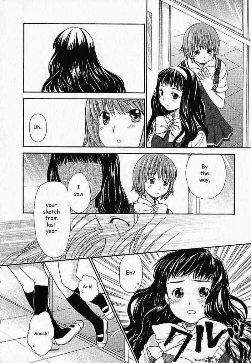 Kashimashi Girl Meets Girl 7 11
