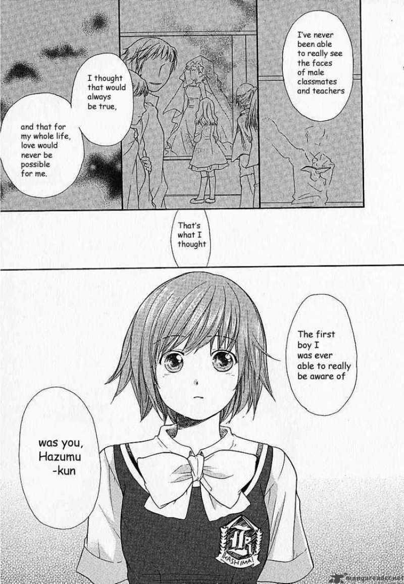 Kashimashi Girl Meets Girl 7 14