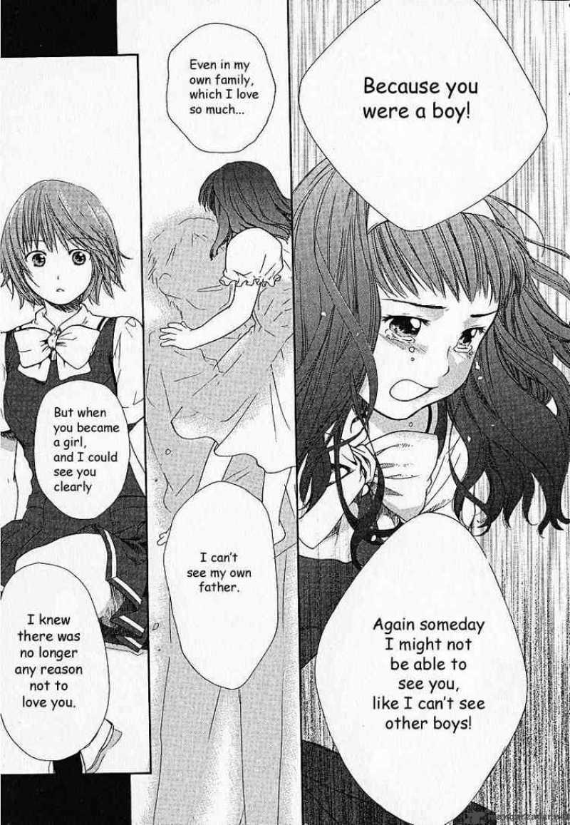 Kashimashi Girl Meets Girl 7 16