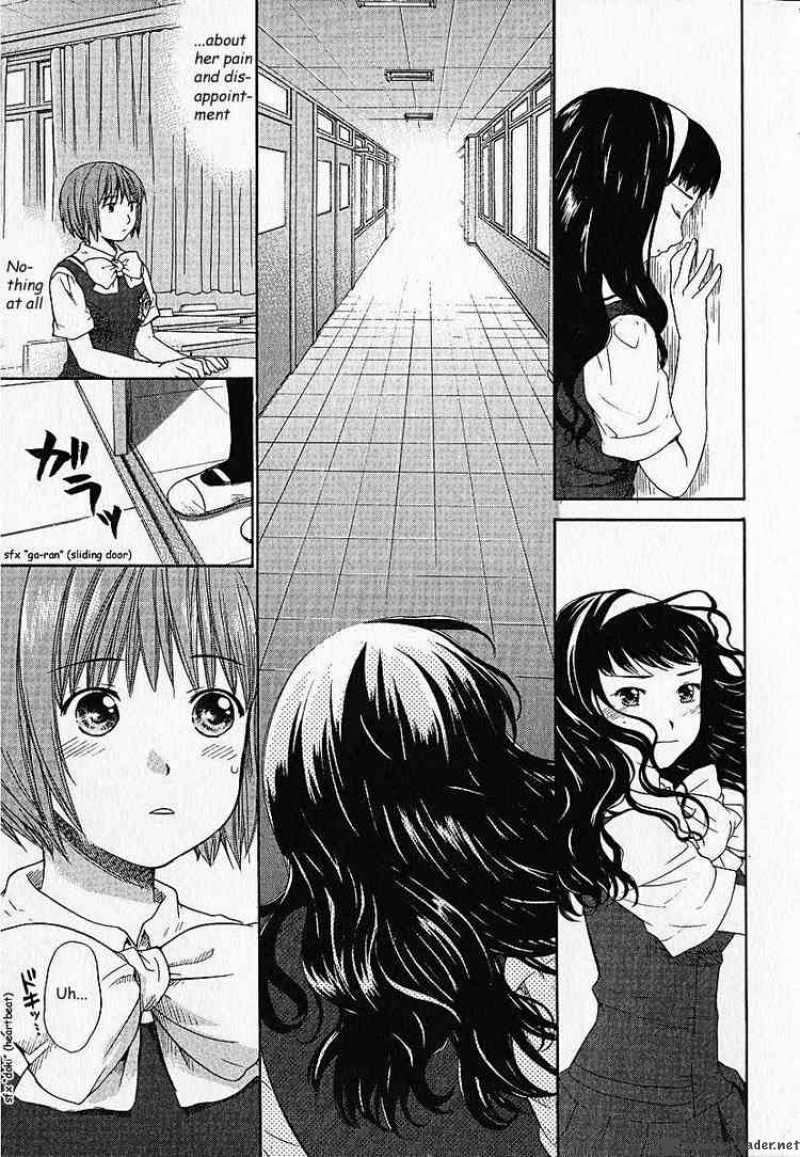Kashimashi Girl Meets Girl 7 18