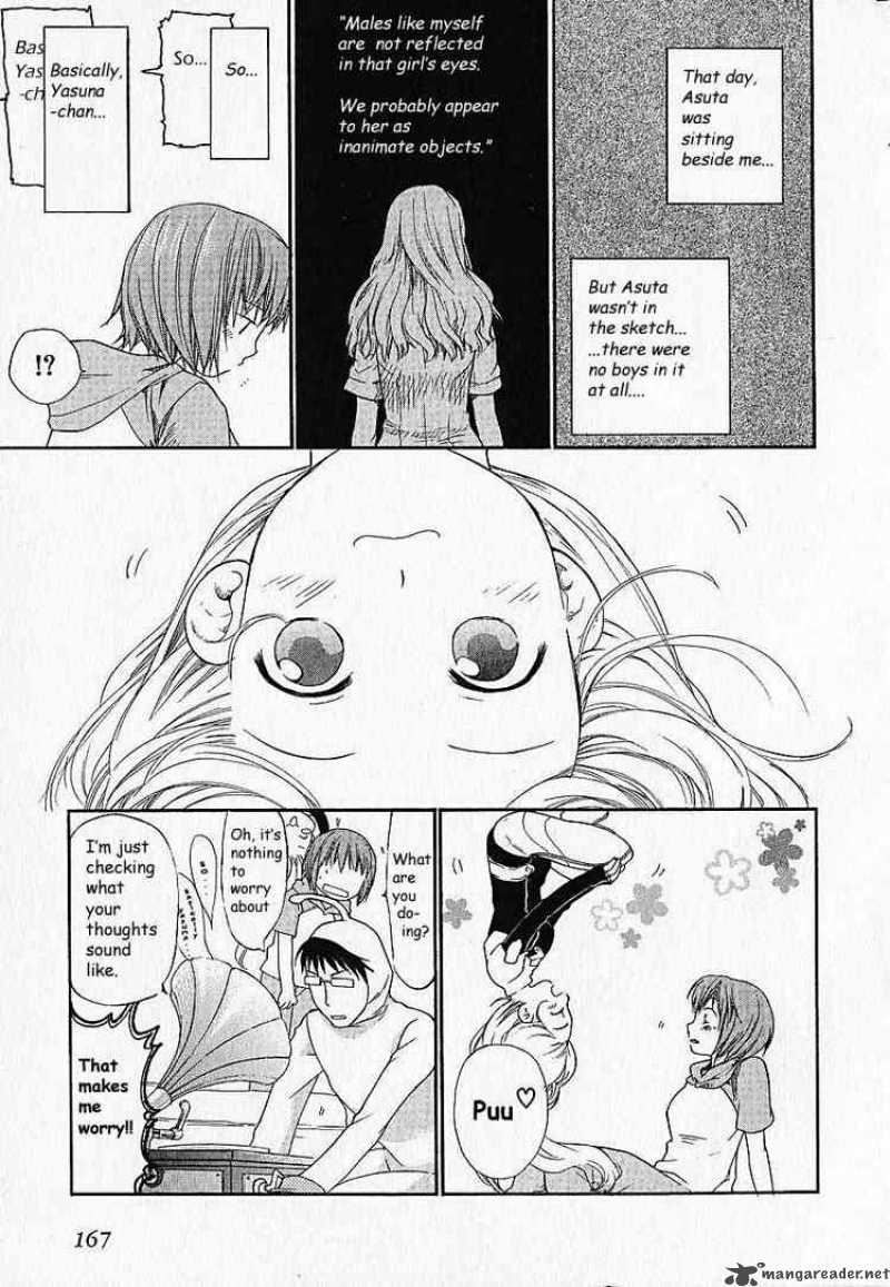 Kashimashi Girl Meets Girl 7 2