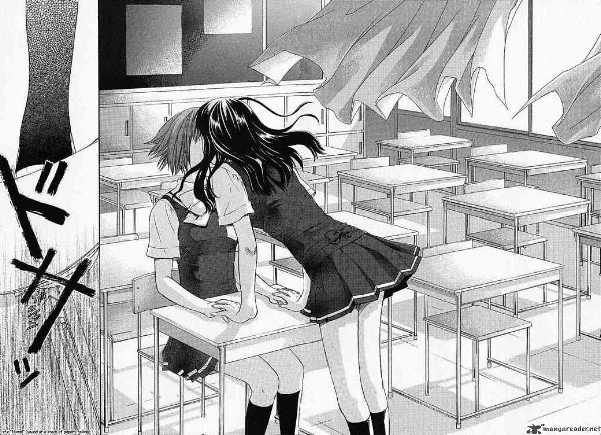 Kashimashi Girl Meets Girl 7 21