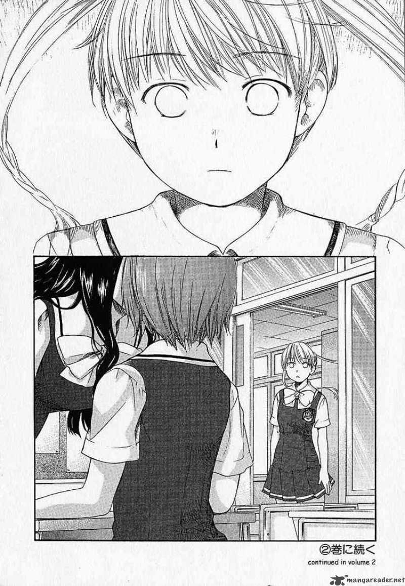 Kashimashi Girl Meets Girl 7 22
