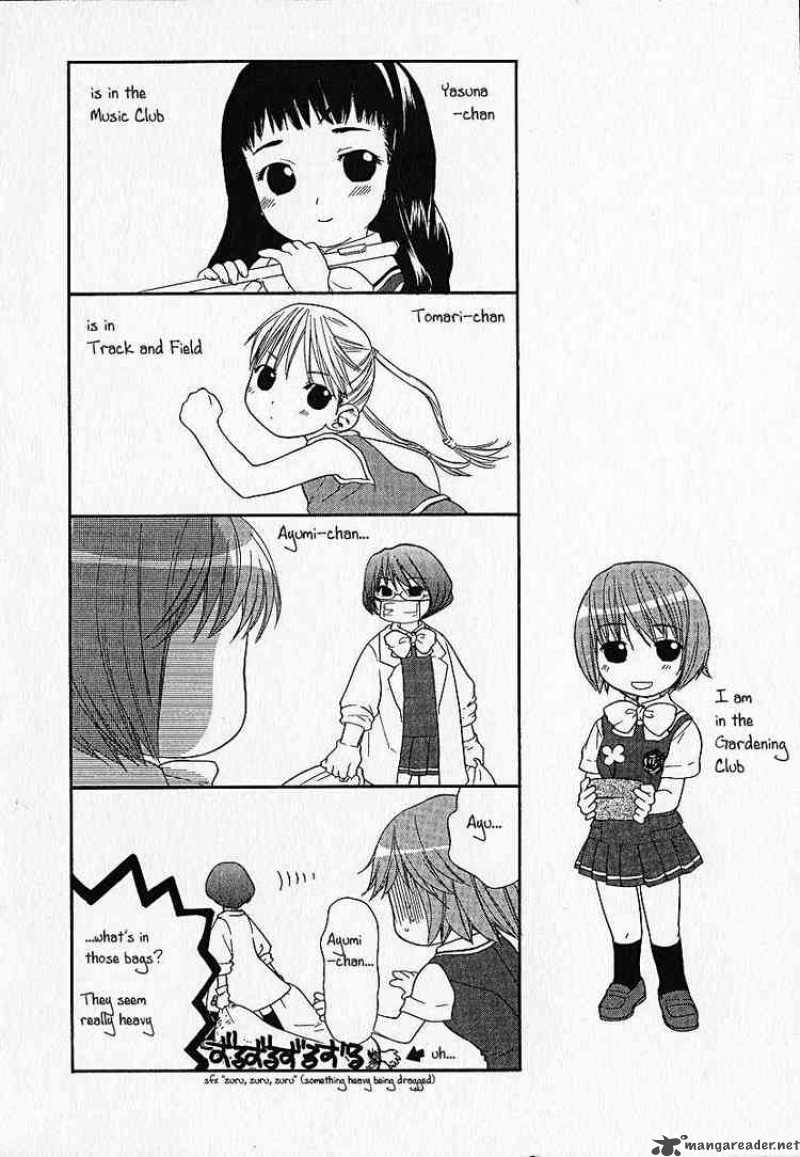 Kashimashi Girl Meets Girl 7 24
