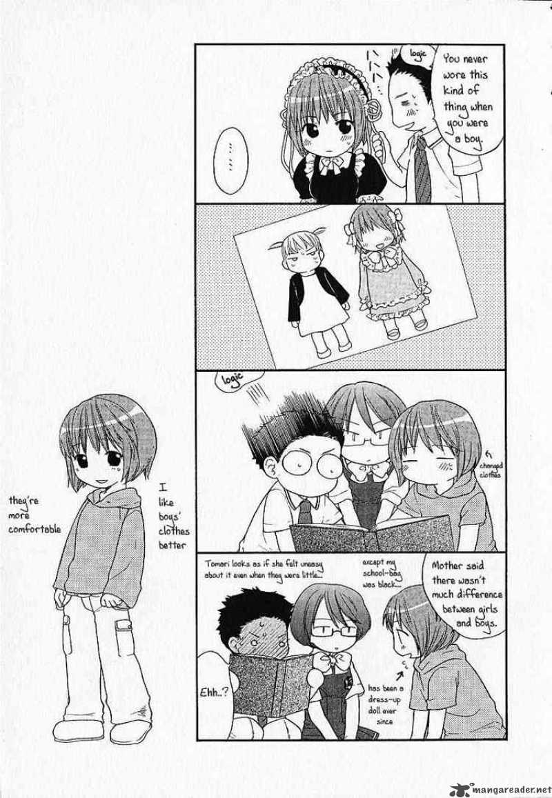 Kashimashi Girl Meets Girl 7 25