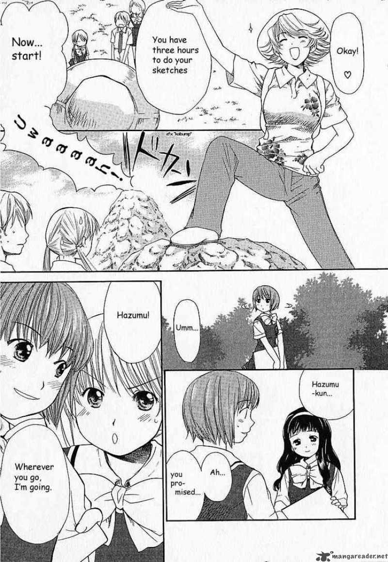 Kashimashi Girl Meets Girl 7 6