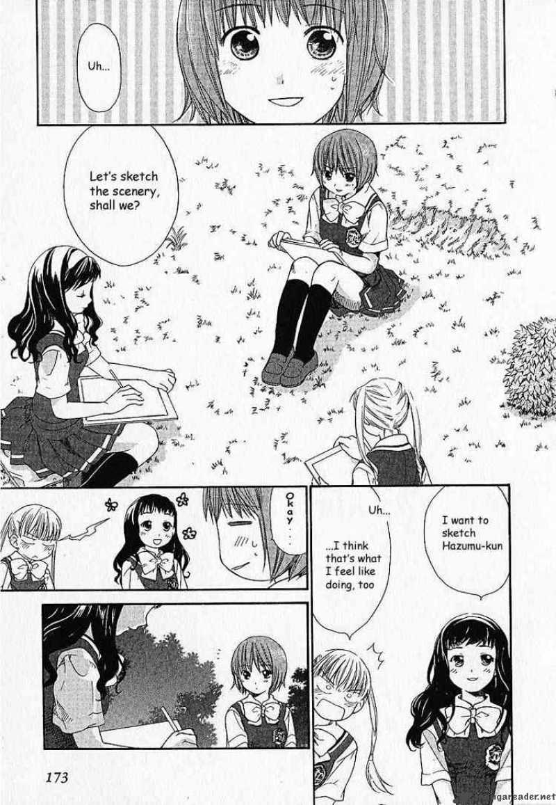 Kashimashi Girl Meets Girl 7 8