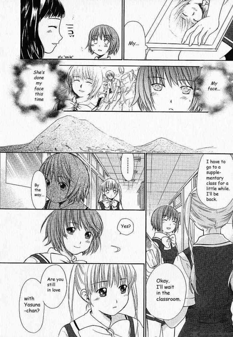 Kashimashi Girl Meets Girl 7 9
