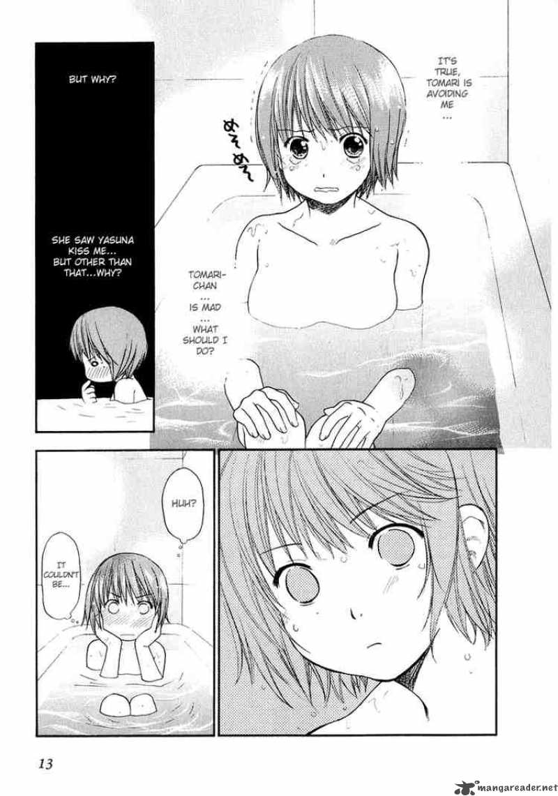 Kashimashi Girl Meets Girl 8 12