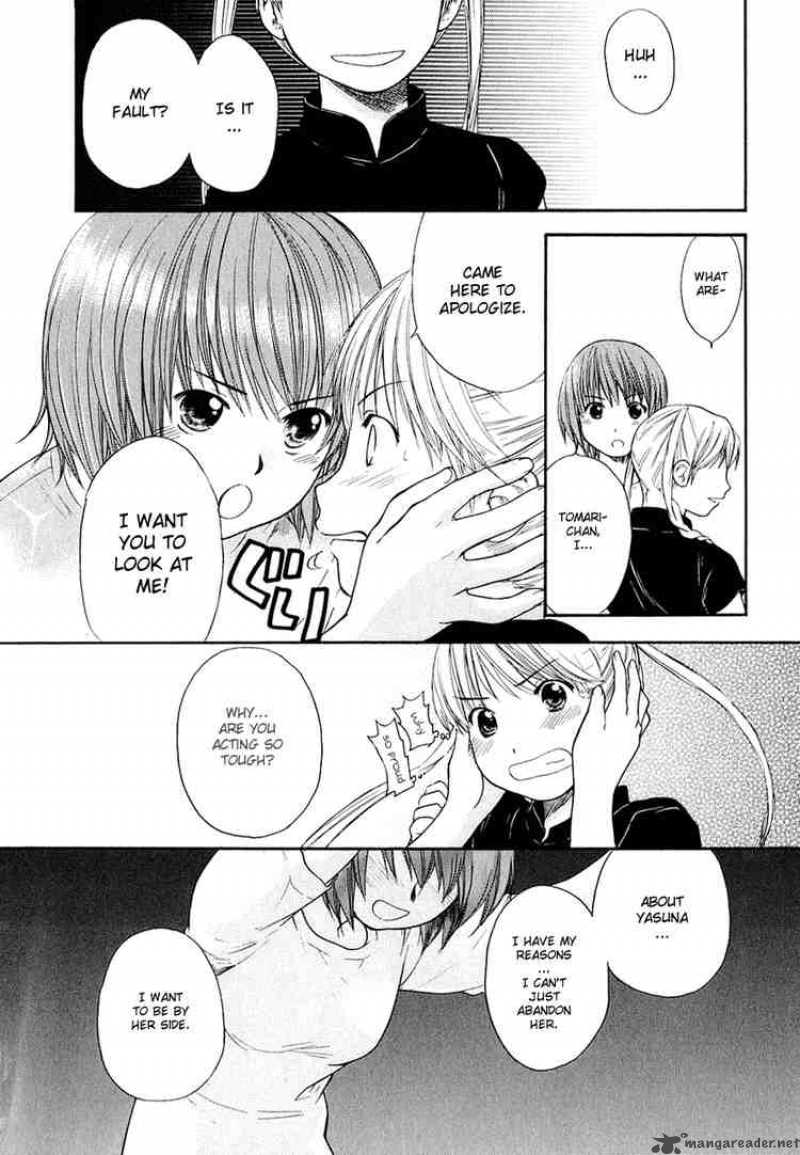 Kashimashi Girl Meets Girl 8 19