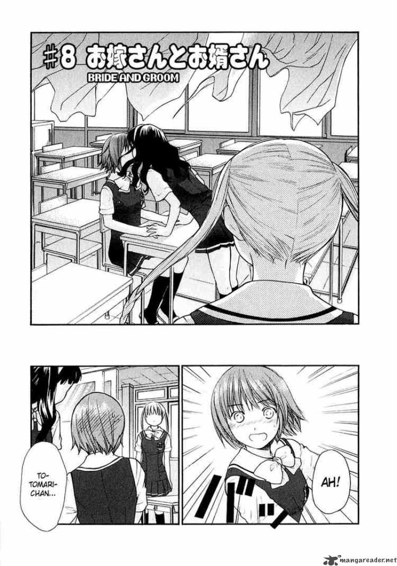 Kashimashi Girl Meets Girl 8 2