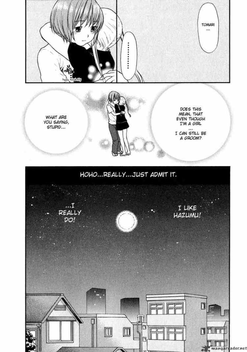 Kashimashi Girl Meets Girl 8 25