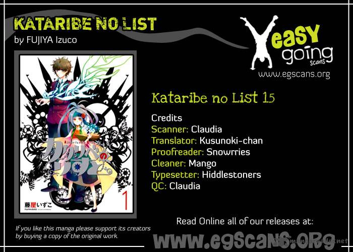 Kataribe No List 15 1