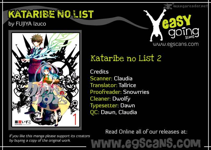 Kataribe No List 2 1