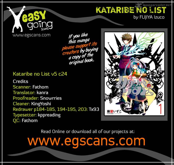 Kataribe No List 24 1