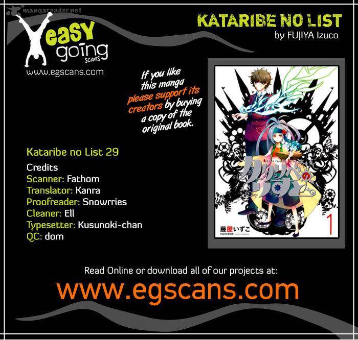 Kataribe No List 29 1