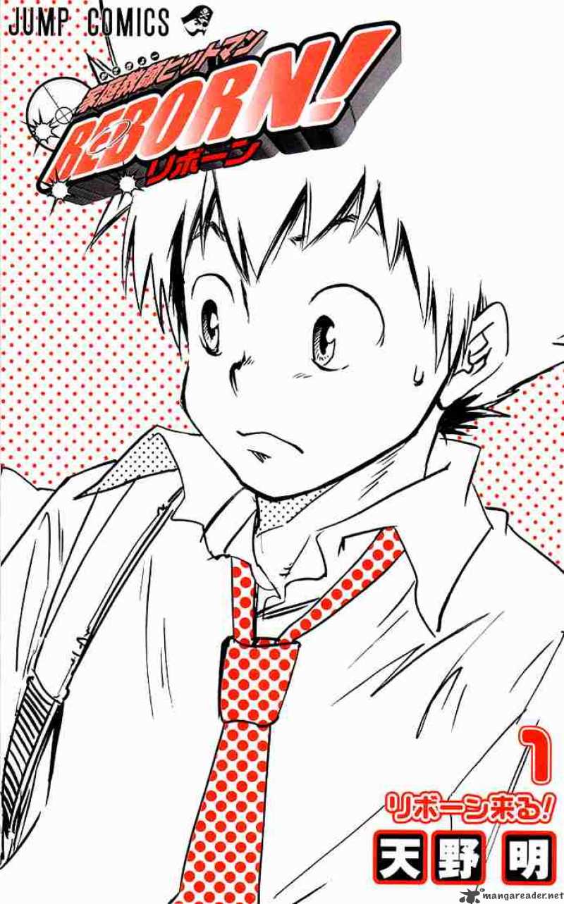 Katekyo Hitman Reborn 1 1