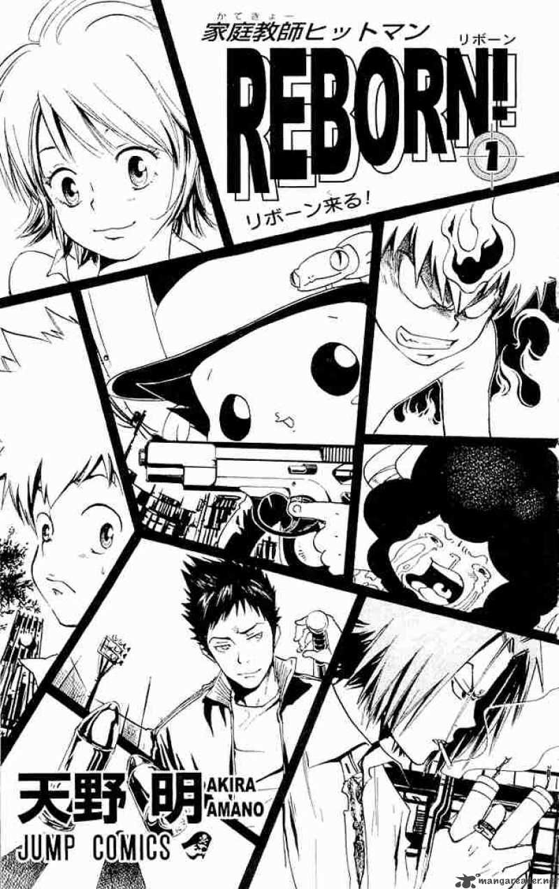 Katekyo Hitman Reborn 1 2