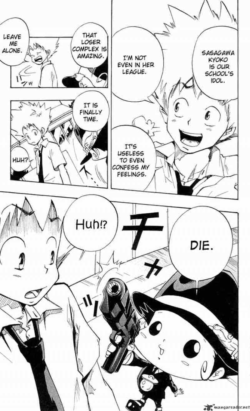 Katekyo Hitman Reborn 1 21