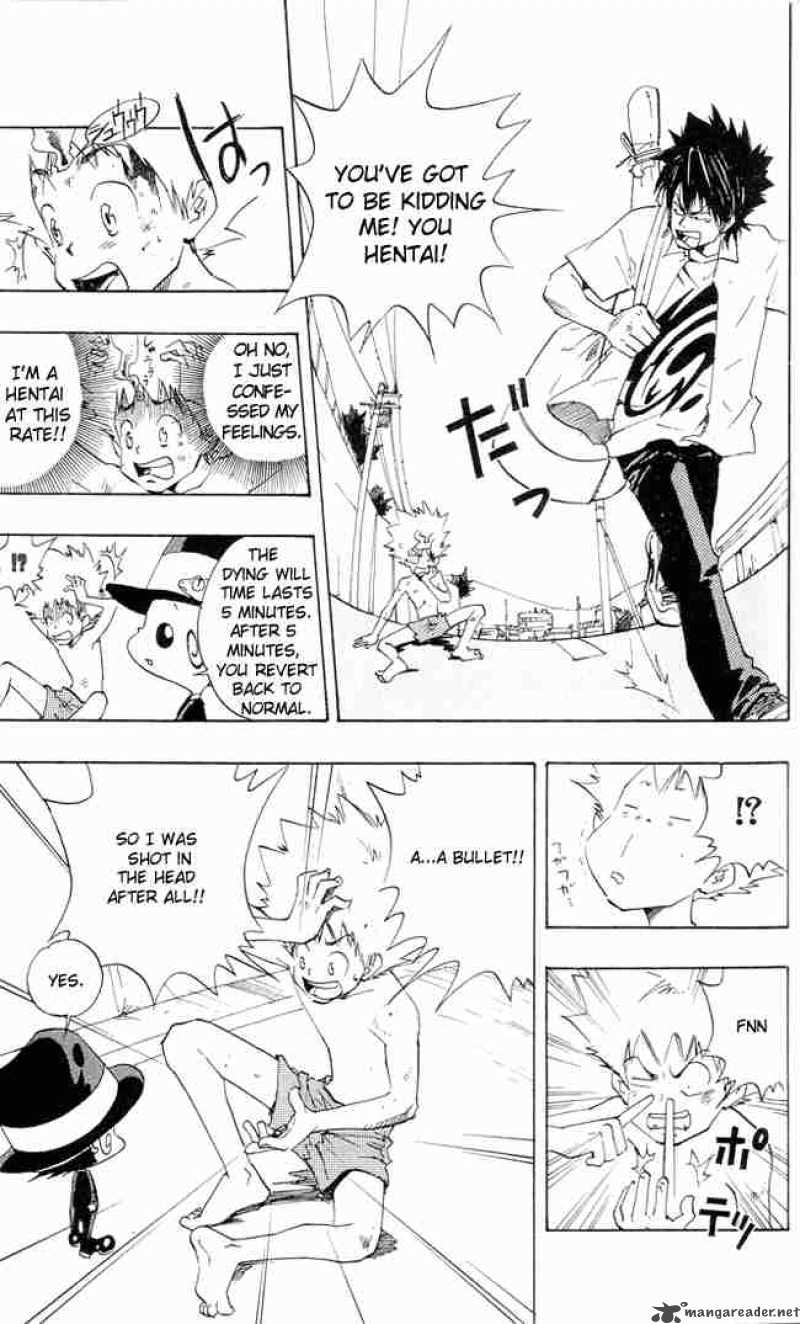 Katekyo Hitman Reborn 1 29