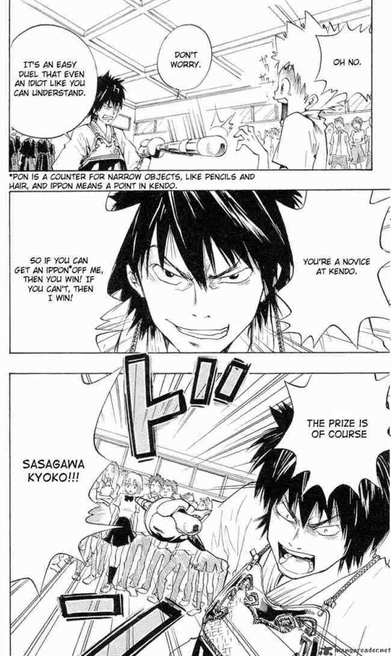 Katekyo Hitman Reborn 1 38