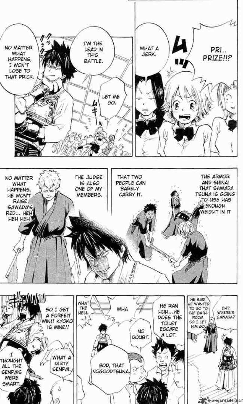 Katekyo Hitman Reborn 1 39