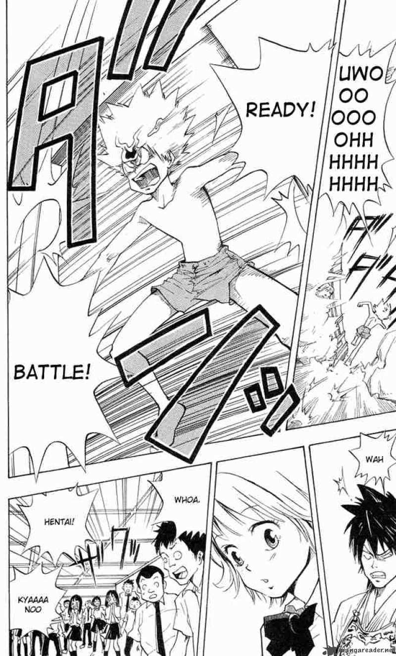Katekyo Hitman Reborn 1 44