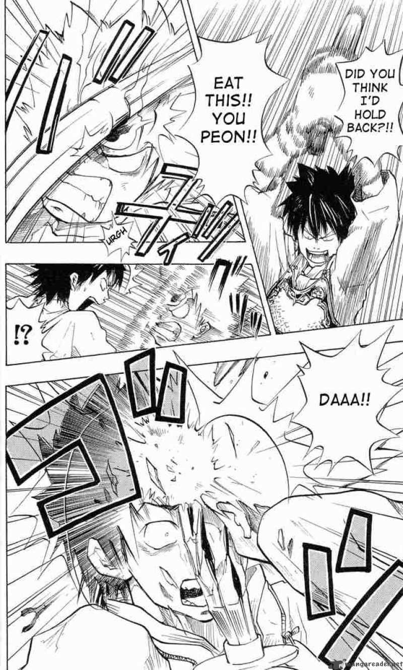 Katekyo Hitman Reborn 1 46