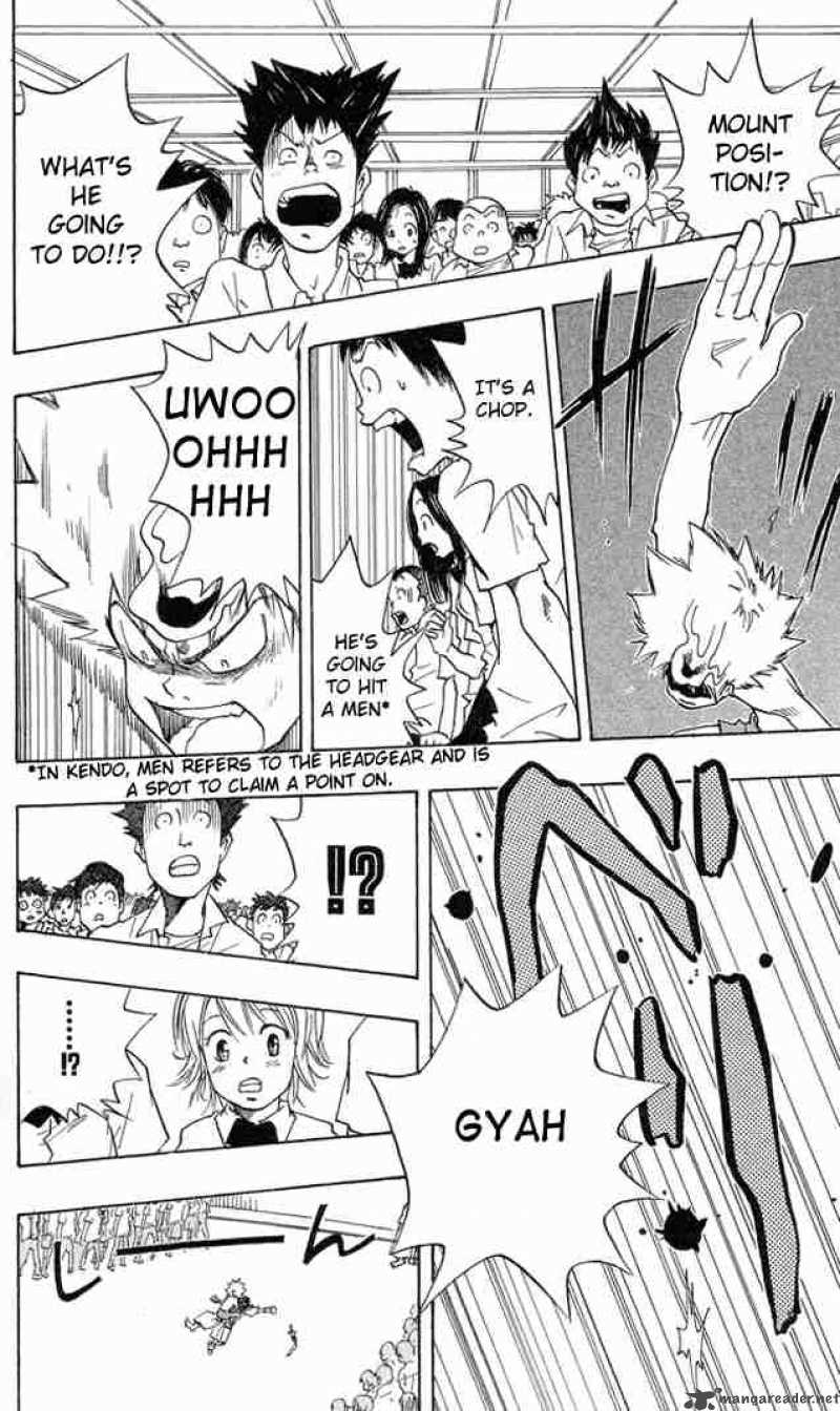 Katekyo Hitman Reborn 1 48