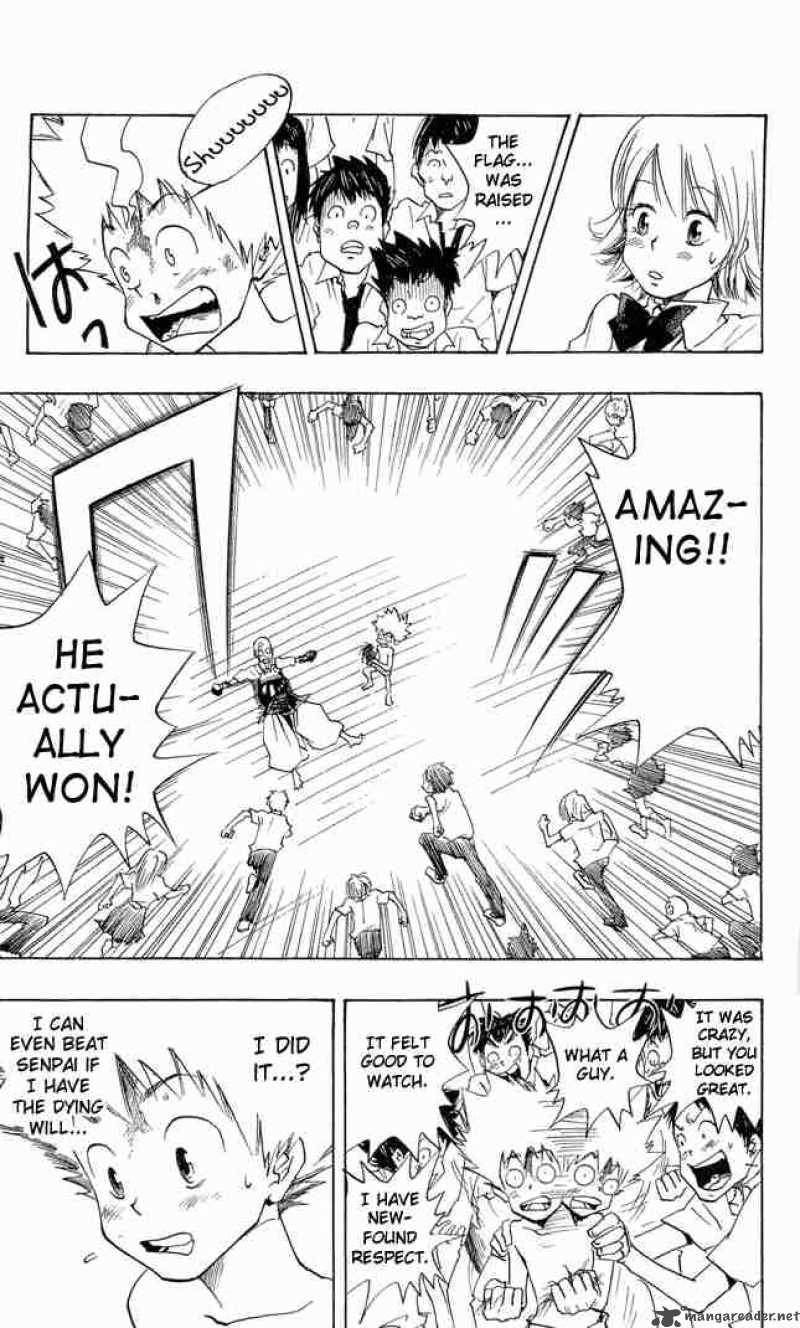 Katekyo Hitman Reborn 1 51