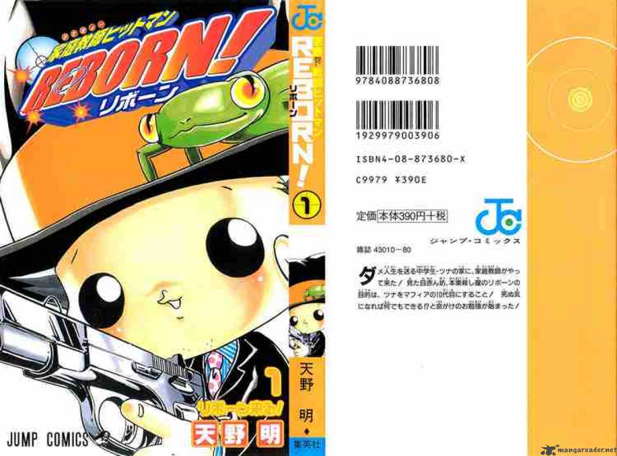 Katekyo Hitman Reborn 1 56