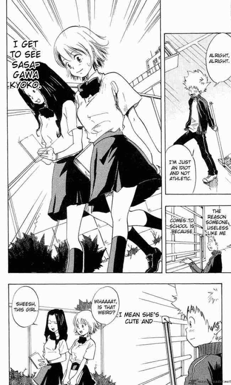Katekyo Hitman Reborn 1 8