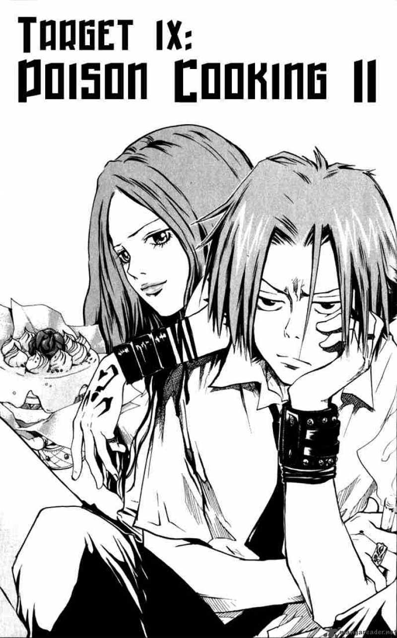 Katekyo Hitman Reborn 10 1