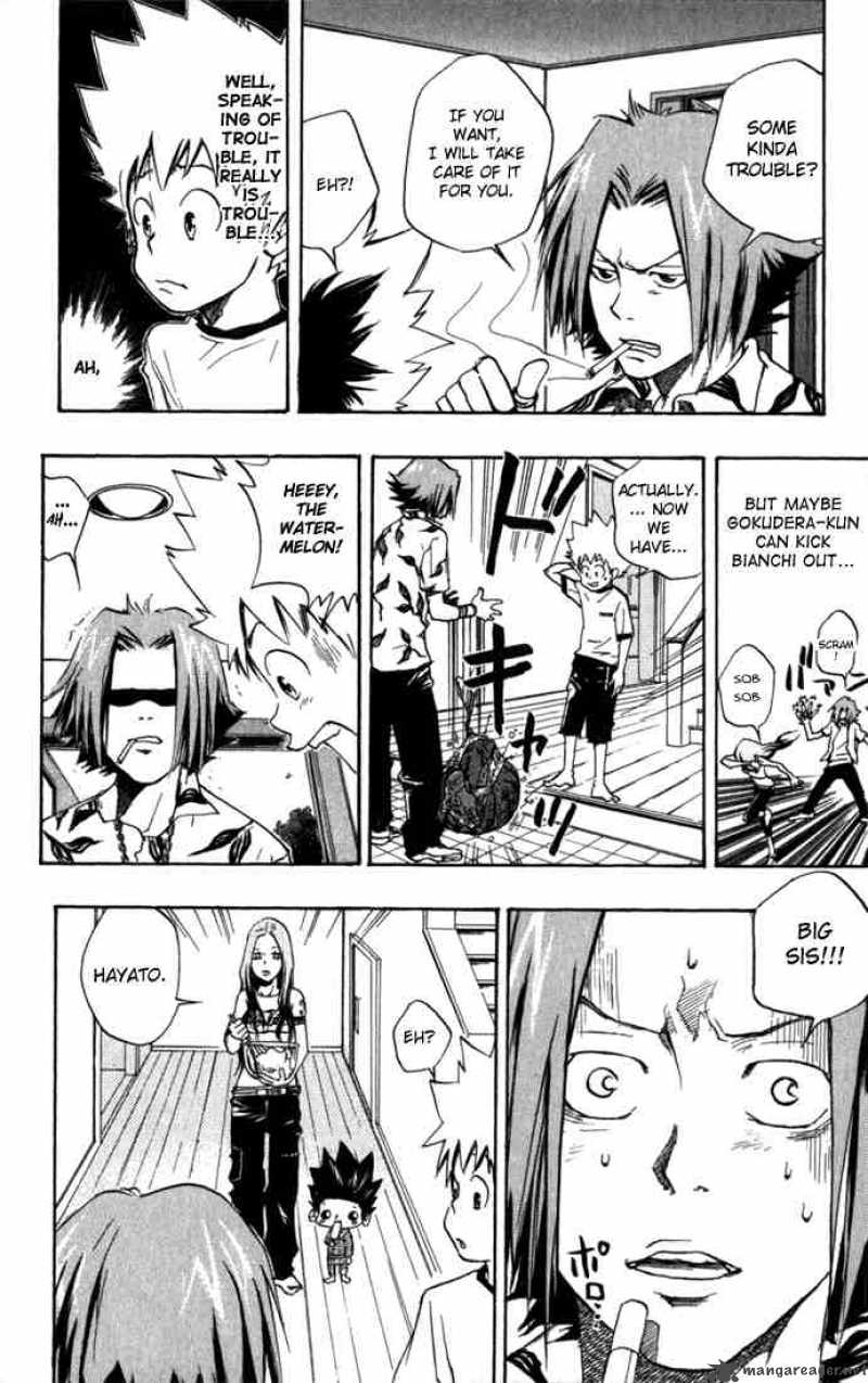 Katekyo Hitman Reborn 10 6