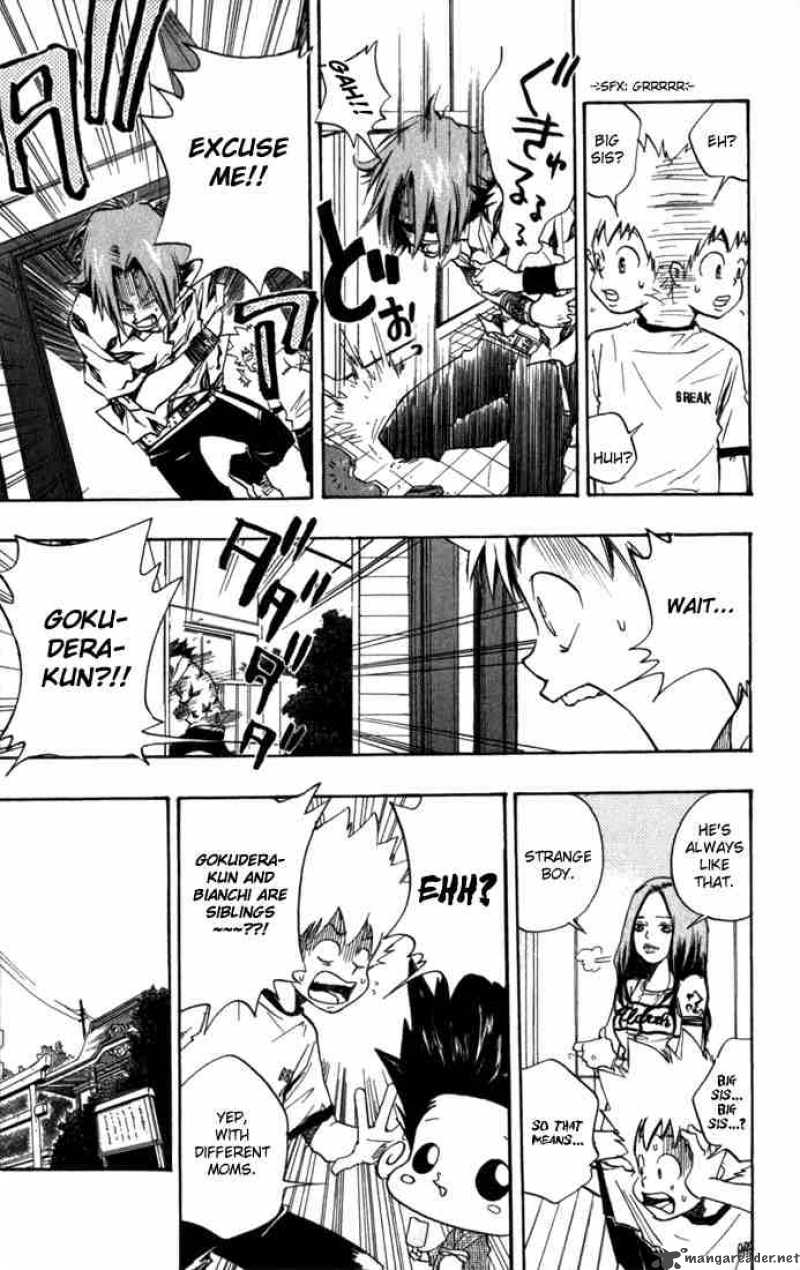 Katekyo Hitman Reborn 10 7