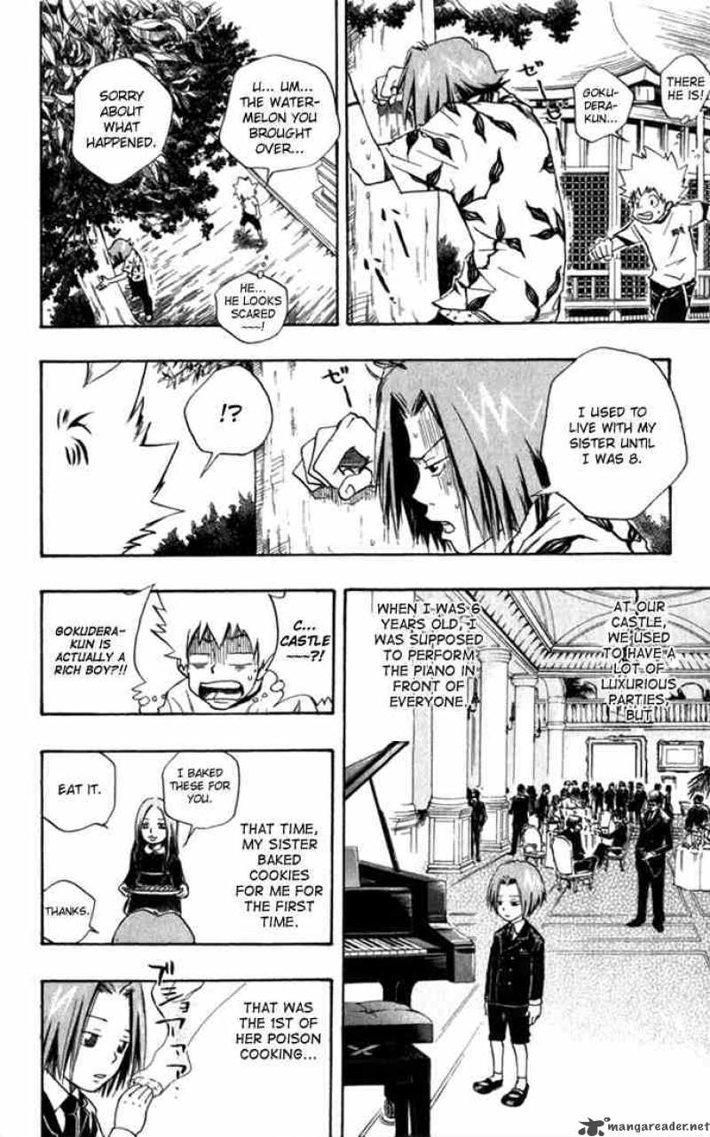 Katekyo Hitman Reborn 10 8