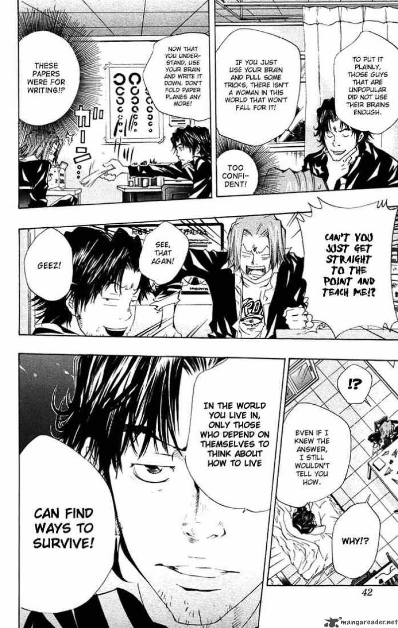 Katekyo Hitman Reborn 100 10